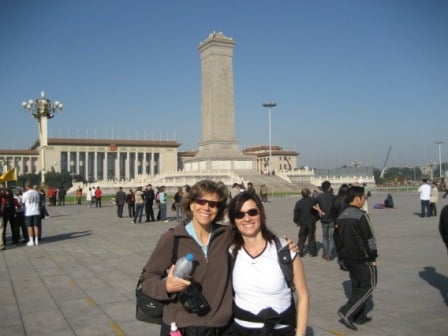 china_emina7-8_susan20and20i20at20tianmen20square china_emina7-8_susan20and20i20at20tianmen20square